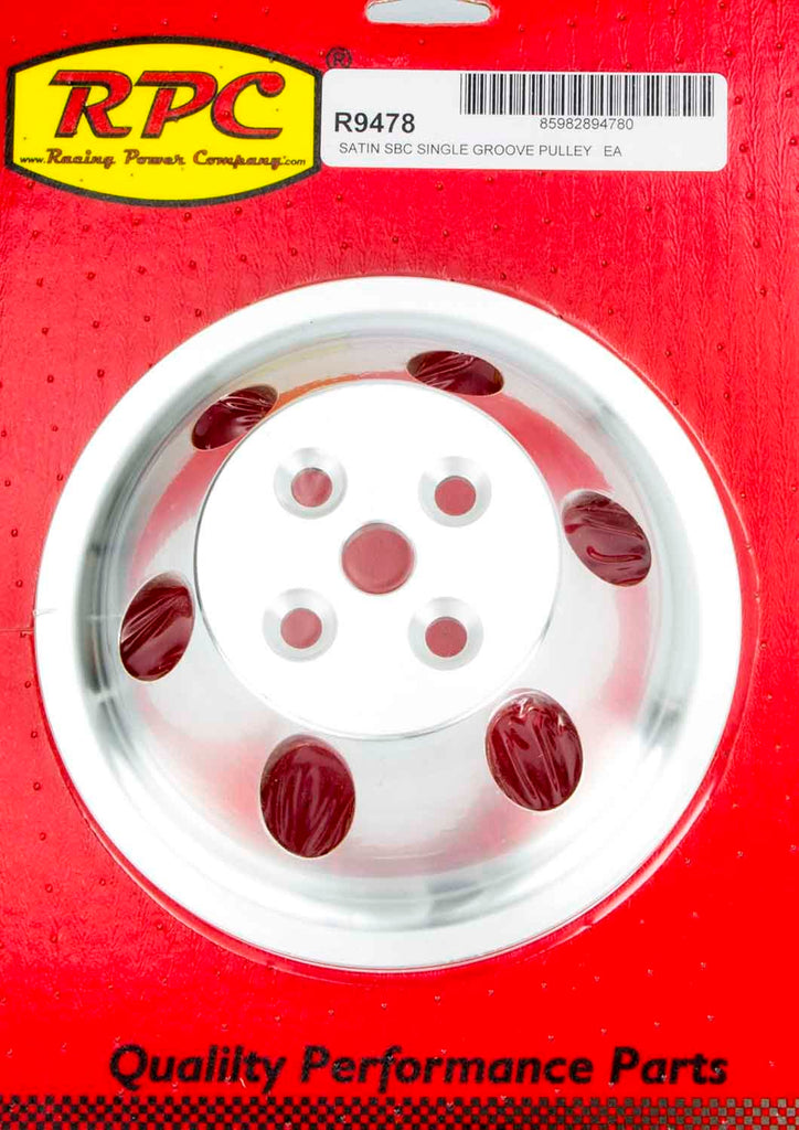 RACING POWER CO-PACKAGED R9478 - Aluminum Pulley  image
