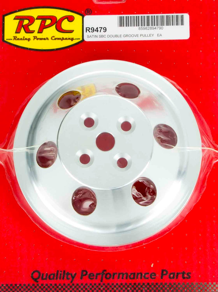 RACING POWER CO-PACKAGED R9479 - Aluminum Pulley  image