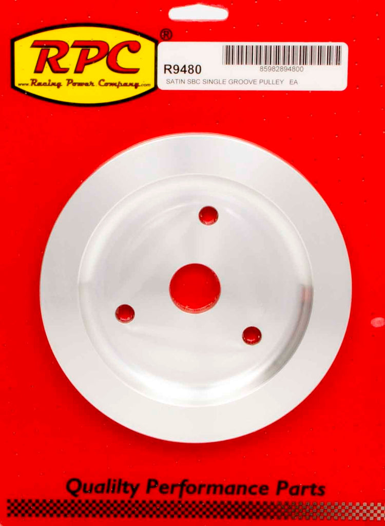 RACING POWER CO-PACKAGED R9480 - Aluminum Pulley  image