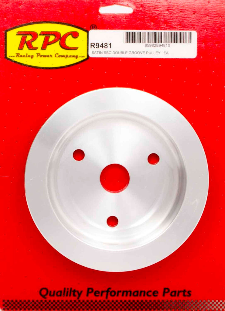 RACING POWER CO-PACKAGED R9481 - Aluminum Pulley  image