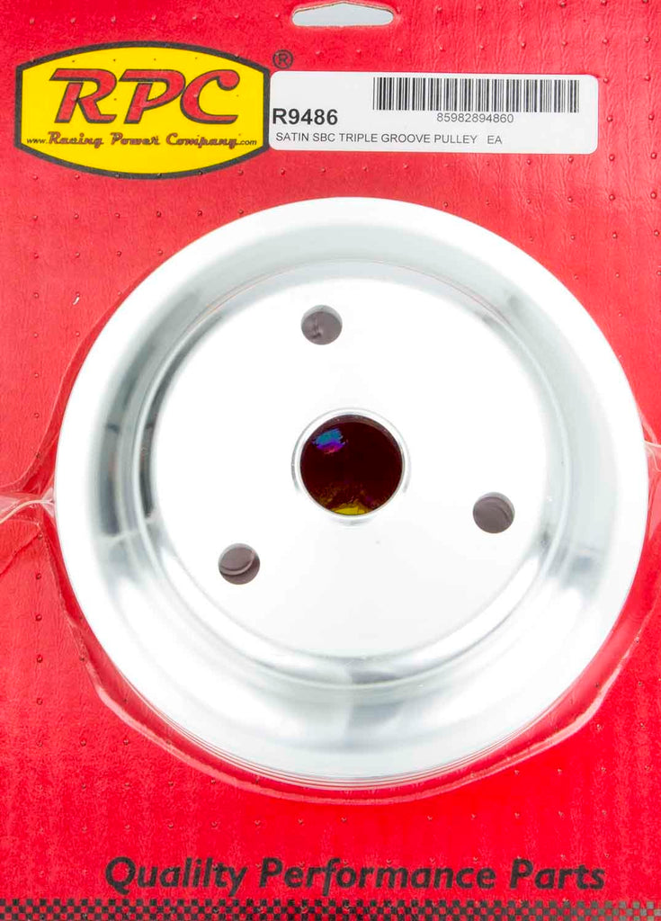 RACING POWER CO-PACKAGED R9486 - Aluminum Pulley  image