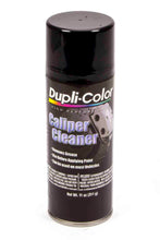 Load image into Gallery viewer, DUPLI-COLOR/KRYLON BCP200 - Brake Caliper Cleaner 11oz image