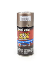 Load image into Gallery viewer, DUPLI-COLOR/KRYLON BFM0354 - Arizona Beige (AQ) Paint  image