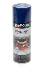 Load image into Gallery viewer, DUPLI-COLOR/KRYLON DE1606 - Ford Dark Blue Engine Paint 12oz image