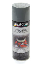 Load image into Gallery viewer, DUPLI-COLOR/KRYLON DE1611 - Ford Gray Engine Paint 12oz image