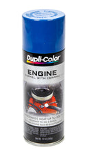 Load image into Gallery viewer, DUPLI-COLOR/KRYLON DE1621 - Old Ford Blue Engine Paint image