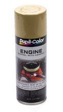 Load image into Gallery viewer, DUPLI-COLOR/KRYLON DE1638 - Cummins Beige Engine Paint 12oz image