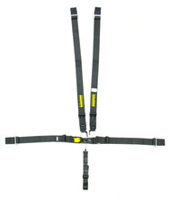 Load image into Gallery viewer, SCHROTH RACING SR71750D - 5pt Harness System SFI LatchLink Black 3in Shld image