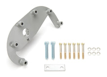 Load image into Gallery viewer, STEEDA AUTOSPORTS 555-8118 - Differential Cover Brace For IRS Cobra image