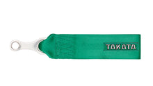 Load image into Gallery viewer, TAKATA TR78009-H2 - Tow Strap Green Takata  image