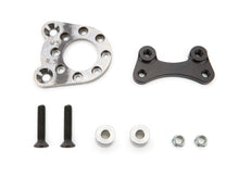 Load image into Gallery viewer, TIGER QUICK CHANGE 3012-W5-.5-RM - Brake Bracket Assembly Wide 5 .5 Deg image