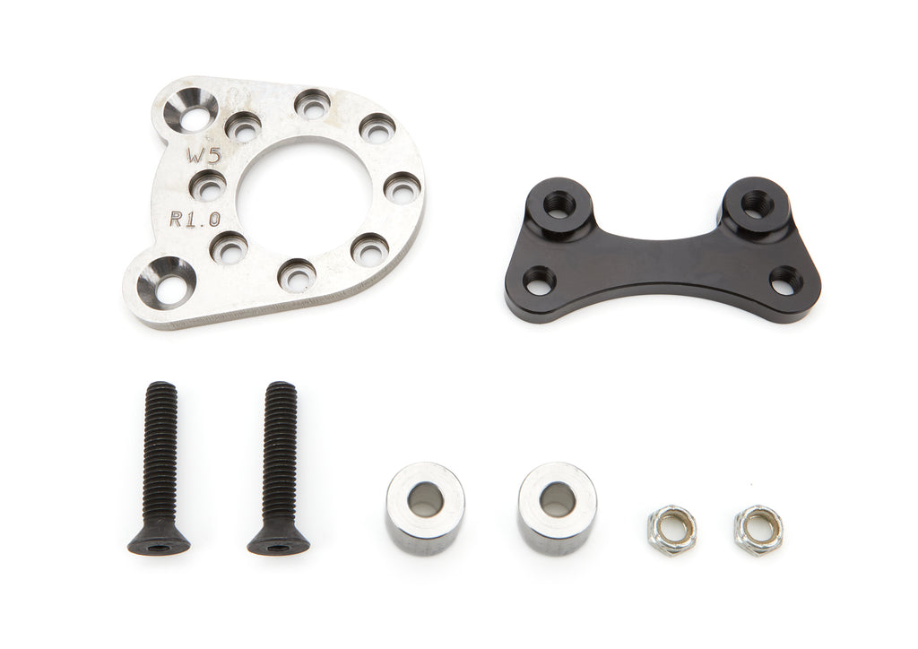 TIGER QUICK CHANGE 3012-W5-1.0-RM - Brake Bracket Assembly Wide 5 1.0 Deg image