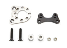 Load image into Gallery viewer, TIGER QUICK CHANGE 3012-W5-1.0-RM - Brake Bracket Assembly Wide 5 1.0 Deg image