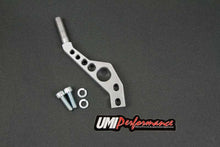 Load image into Gallery viewer, UMI PERFORMANCE 1200 - 79-04 Mustang Short Shifter T6-6061 Aluminum image