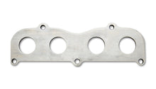 Load image into Gallery viewer, VIBRANT PERFORMANCE 14633 - Exhaust Manifold Flange for Toyota 2AZ-FE Motors image