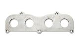 Exhaust Manifold Flange for Toyota 2AZ-FE Motors