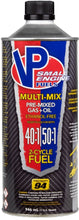 Load image into Gallery viewer, VP RACING 6815 - Multi-Mix 40:1/50:1 Pre-Mix 1qt Can image