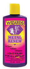 Load image into Gallery viewer, WIZARD PRODUCTS 11020 - Metal Renew Polish 8oz.  image